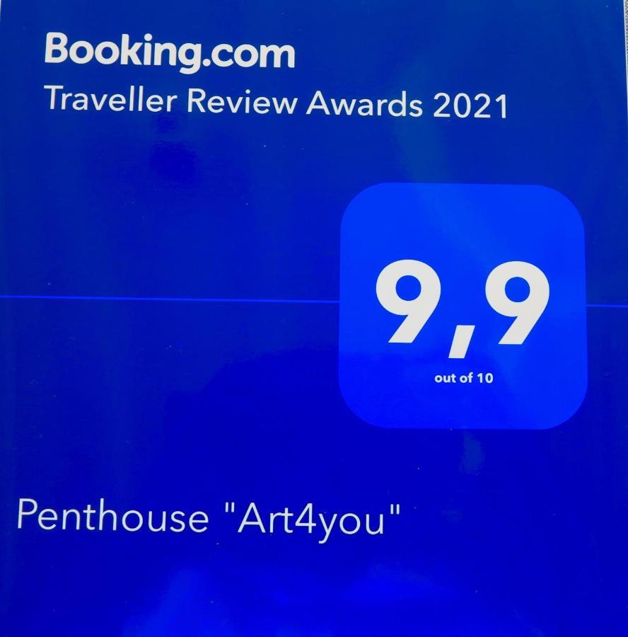 Penthouse Aloha4You モハカル エクステリア 写真